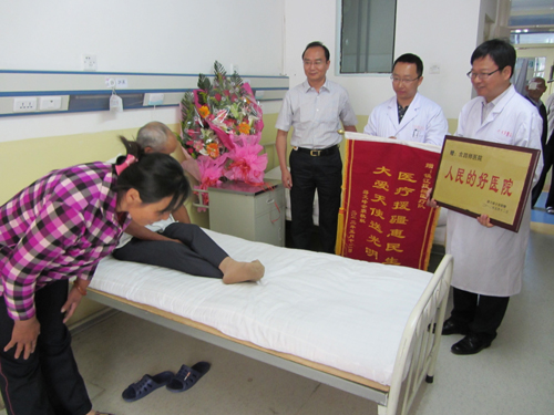 蘇州眼角膜捐獻者助伊犁州兩個貧困家庭重見光明