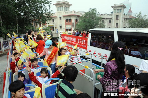 天津：低保、單親、外來務工子女圓夢母親節