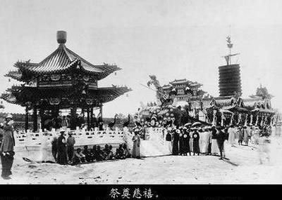 揭秘慈禧太后遺體三次入殮之謎