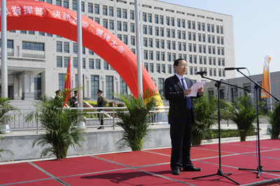 海陽舉行“決戰亞沙”誓師大會