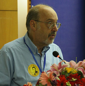 南京大學召開賽珍珠國際研討會