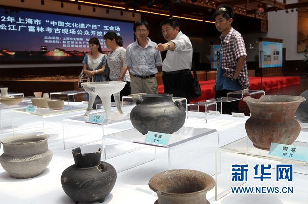 上海：首次向公眾開放考古現(xiàn)場(組圖)