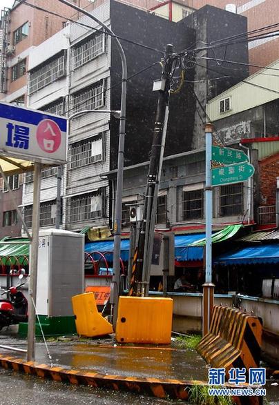 宜蘭地震尚無重大災情