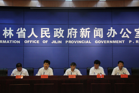 首屆中國(guó)遼源國(guó)際襪業(yè)交易會(huì)即將舉辦