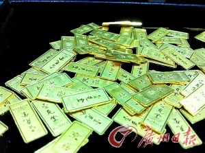 金價強勢反彈再破1600 多位大師看好黃金后市