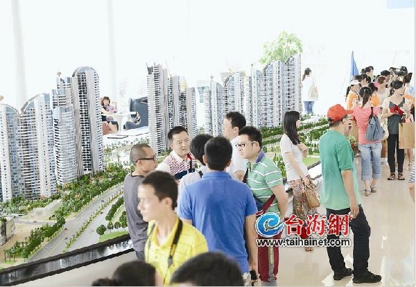 廈門樓市驚現(xiàn)