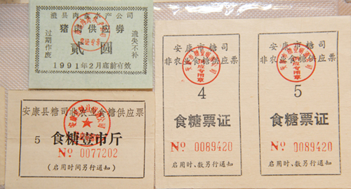 安康鐵路民警黃建軍業(yè)余好收藏