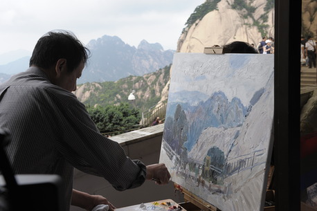 書寫黃山精神 延續黃山情懷