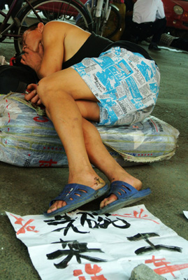 探訪鄭州二馬路勞務市場(組圖）