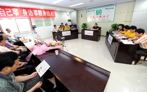 社區道德講堂“開辯了”