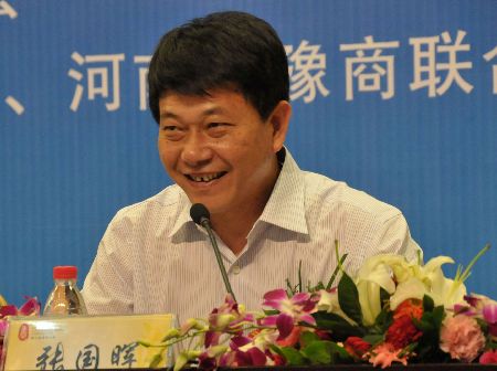 第七屆豫商大會 八月“三國”之鄉論道