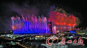 科技解讀倫敦奧運:社交網(wǎng)站成“紅娘”(圖)