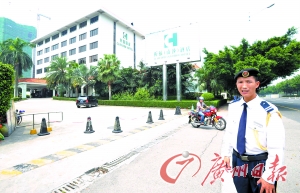 南沙最早星級(jí)酒店停業(yè) 員工稱入住率僅有兩成