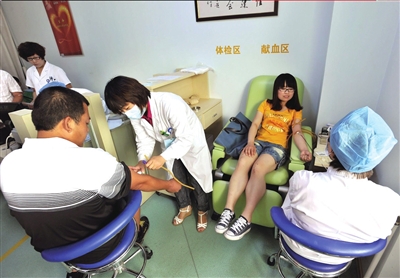 北京市衛生局：獻血者用血今起實時報銷