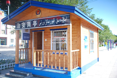 青河縣治安崗?fù)ぬ砹咙c(diǎn)