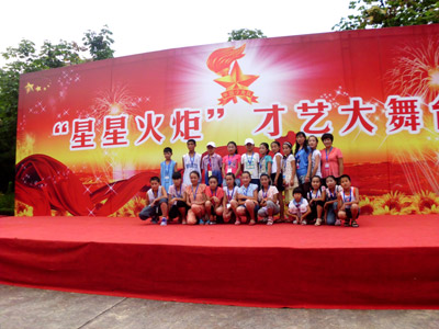 和布克賽爾縣少年蒙古族長調隊參加第九屆“星星火炬”全國總決賽獲得金獎