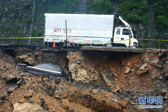 臺風“啟德”逼近 國家防總提升應急響應至Ⅲ級