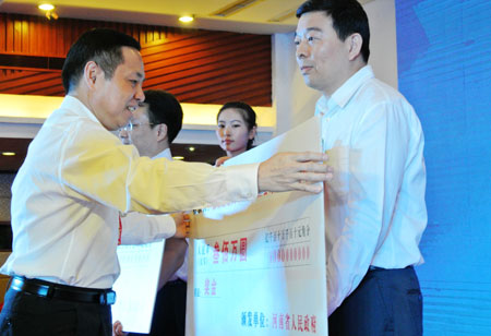 鄭東新區(qū)金融集聚核心功能區(qū)建設(shè)全面發(fā)力