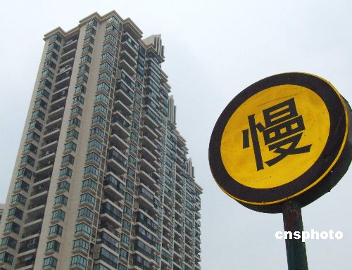 樓市高成交或難持續(xù) 專家稱金九銀十或量價趨穩(wěn)