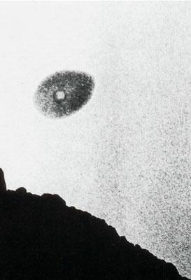 黑龍江又現“不明飛行物” 專家稱確為UFO