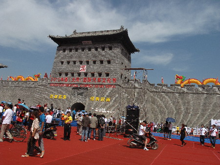 中國(大同)國際汽車文化節隆重開幕