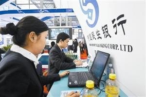 經濟前景引發(fā)擔憂 