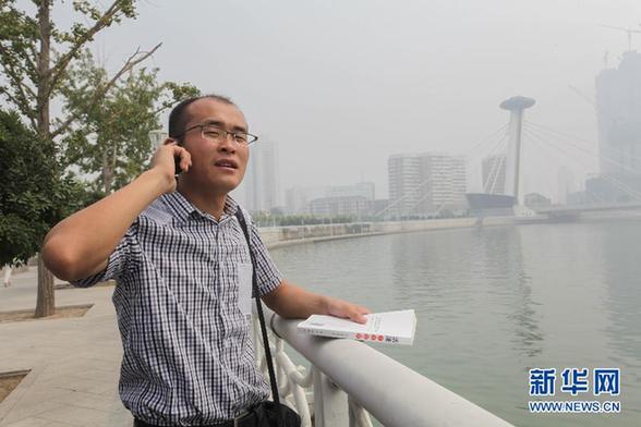 “保安哥”訾立被天津大學錄取