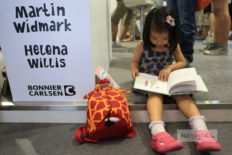 《中國日報》一周圖片精選：8月25日—8月31日