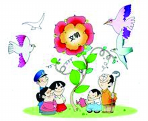 八旬老翁給乘車讓座者發(fā)2元紅包