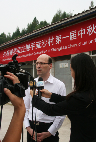 泉眼鎮舉辦第一屆中秋打月餅比賽