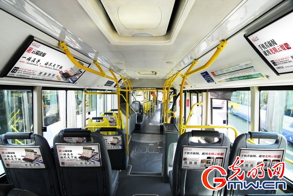 光明網新媒體“炫”亮北京公交