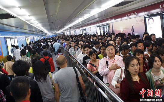 北京迎來(lái)全年