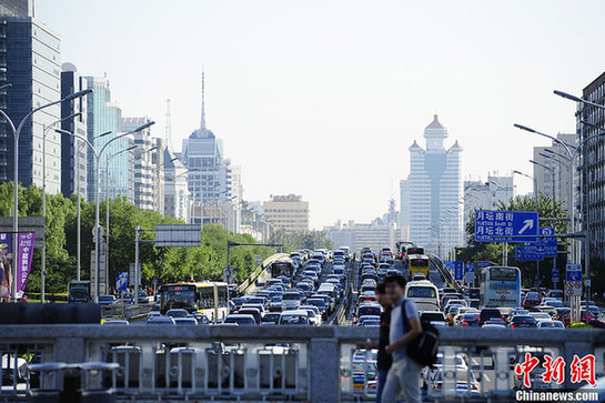 北京迎來(lái)全年