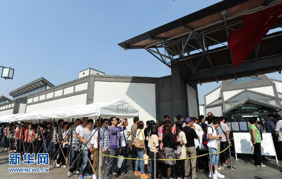 中山陵4天74.5萬(wàn)游客 盤點(diǎn)這些創(chuàng)紀(jì)錄的景點(diǎn)