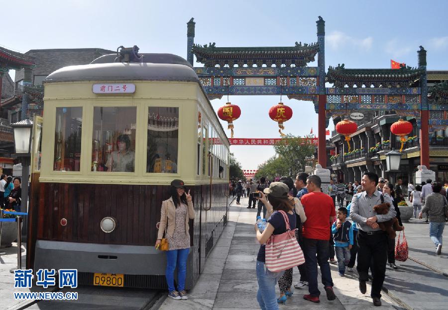 中山陵4天74.5萬游客 盤點這些創(chuàng)紀錄的景點