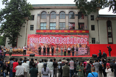 東川攝影月引中外攝影家關(guān)注