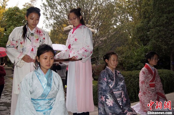 山西漢服愛好者舉辦“女子成人禮”