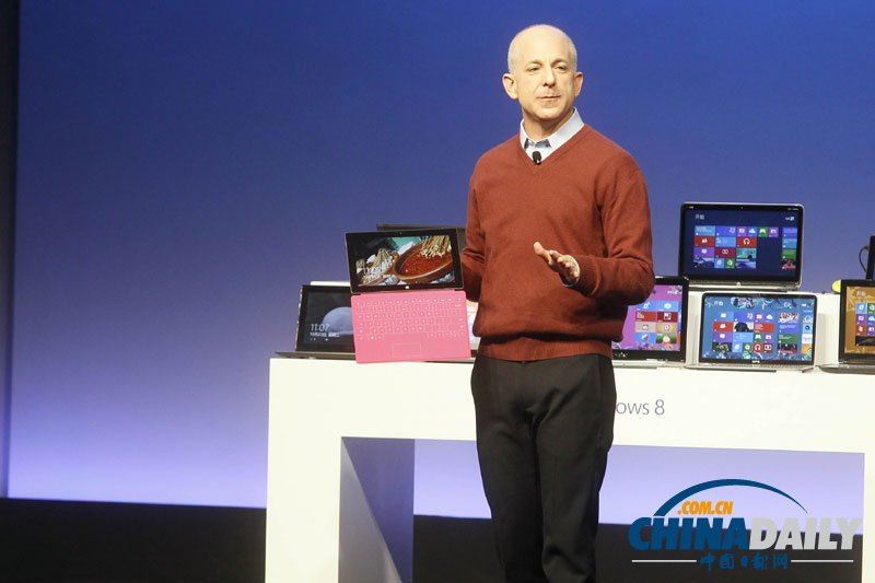 Windows 8上海首發 10月26日全球同步上市