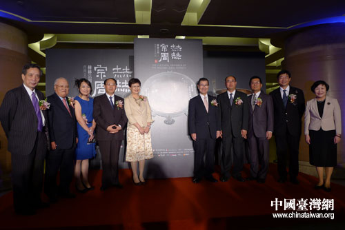 鄭小明：推動陜臺各項交流與合作躍上新臺階