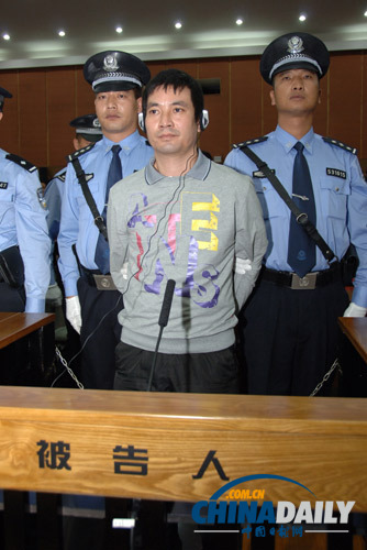 湄公河中國(guó)船員遇害案在昆明一審宣判 主犯糯康被判死刑