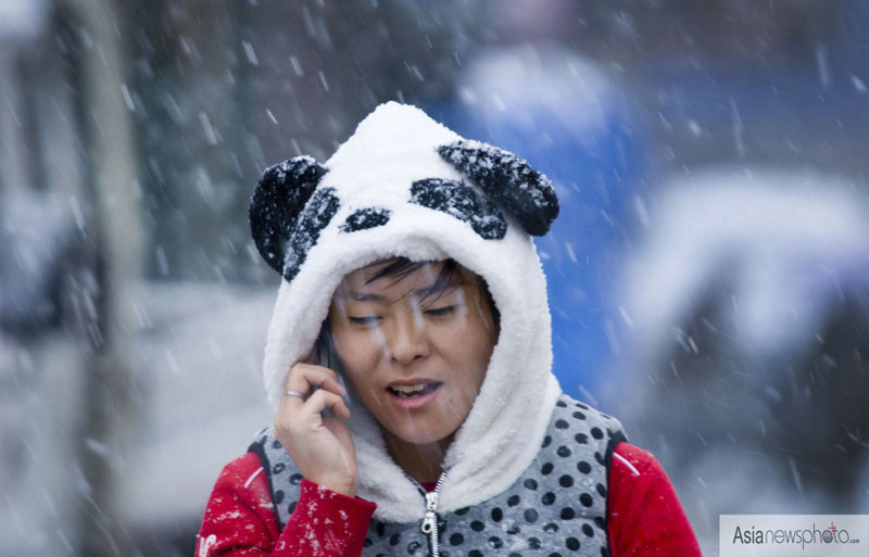 《中國(guó)日?qǐng)?bào)》一周圖片精選：11月10日—11月16日