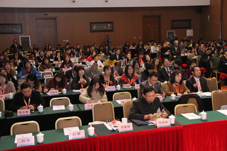 中國(guó)國(guó)際IAD高峰論壇暨第四次全國(guó)幫助未成年人預(yù)防和戒除網(wǎng)癮成果博覽會(huì)