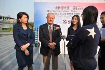 美國投資移民一萬張EB-5簽證即將滿額