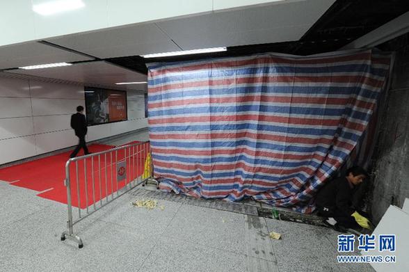 杭州地鐵出現滲水 地鐵集團稱將進行綜合整治