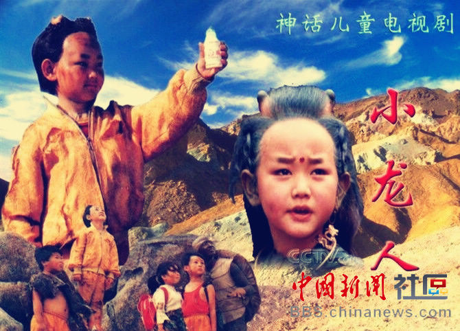 80后童年的冬天是這樣過的 這些你都做過嗎？