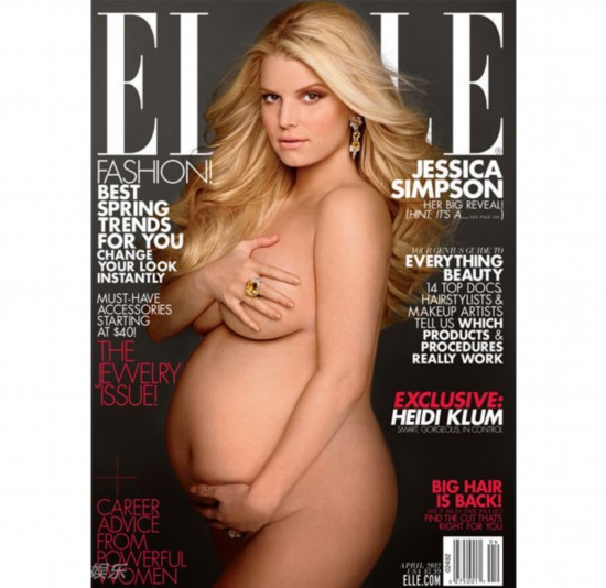 盤點那些臉紅心跳的明星封面照