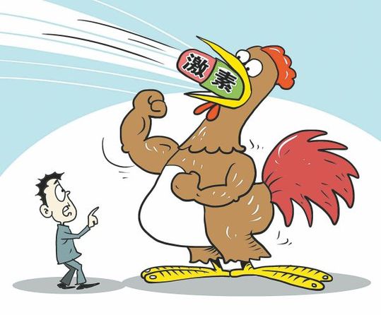 人民日報：雞吃藥，人有權(quán)知道