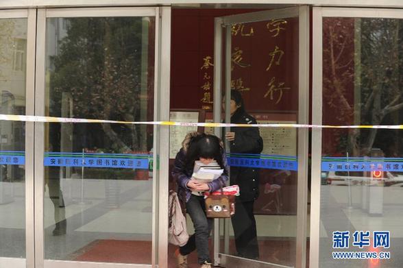 安徽醫(yī)科大一學(xué)生持斧頭砍死同學(xué)