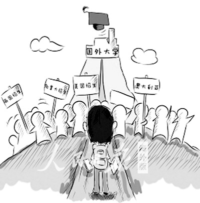 國外高校中國學生扎堆“中國班”能喝多少洋墨水