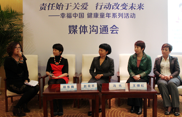 世界強(qiáng)化免疫日 兒科專家共話脊灰免疫